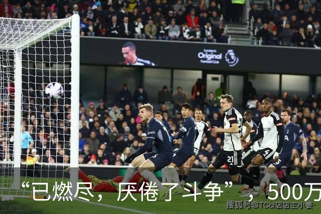 “已燃尽，厌倦了斗争”，500万粉博主“理记”宣布全平台退网！此前为西贝发声，与罗永浩爆发网络对峙！