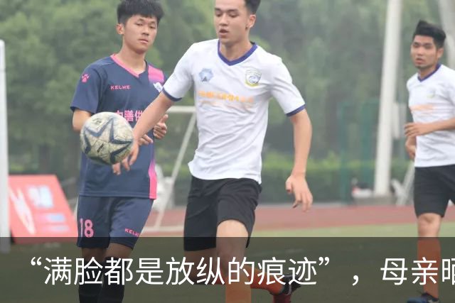 “满脸都是放纵的痕迹”，母亲晒大三儿子面相变化，被知情人说中