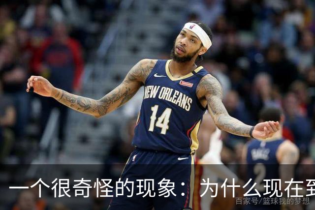 一个很奇怪的现象：为什么现在到处催你交社保？有什么特殊原因？