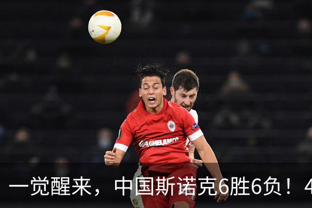 一觉醒来，中国斯诺克6胜6负！4场6-3，2将淘汰冠军，肖国栋翻车！