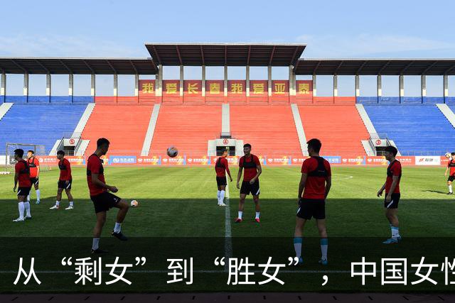 从“剩女”到“胜女”，中国女性为何主动单身？