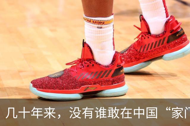 几十年来，没有谁敢在中国“家门口”动武，美国也不例外，为啥？