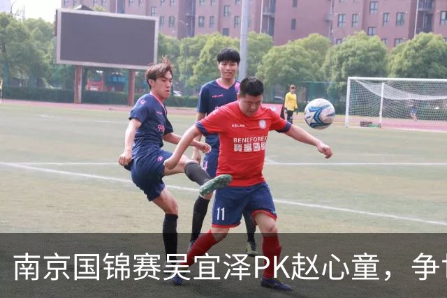 南京国锦赛吴宜泽PK赵心童，争世界第一，只有3种情况吴能超越赵