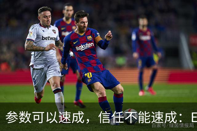 参数可以速成，信任不能速成：EZ-60激光版补齐合资的智驾拼图
