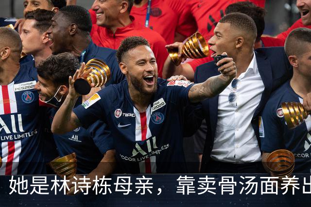 她是林诗栋母亲，靠卖骨汤面养出国乒主力，如今在亚运会拿金牌