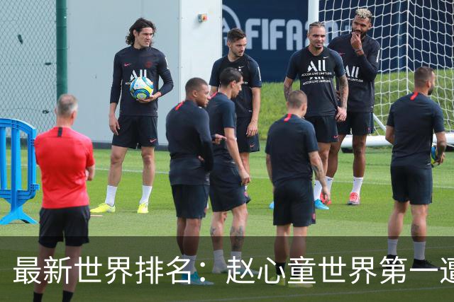 最新世界排名：赵心童世界第一遭撼动，吴宜泽用胜利回击小特质疑