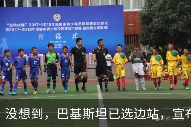 没想到，巴基斯坦已选边站，宣布封锁边境，伊朗被掐断生命线？