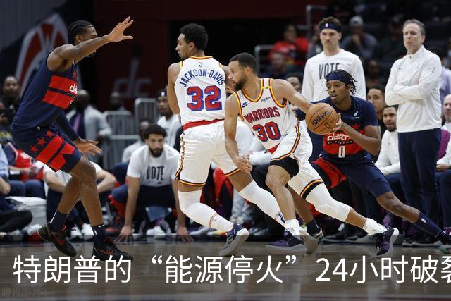 特朗普的“能源停火”24小时破裂！俄罗斯轰炸乌克兰加油站