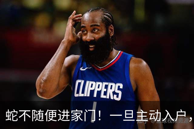 蛇不随便进家门！一旦主动入户，其实是在传递3个重要信号