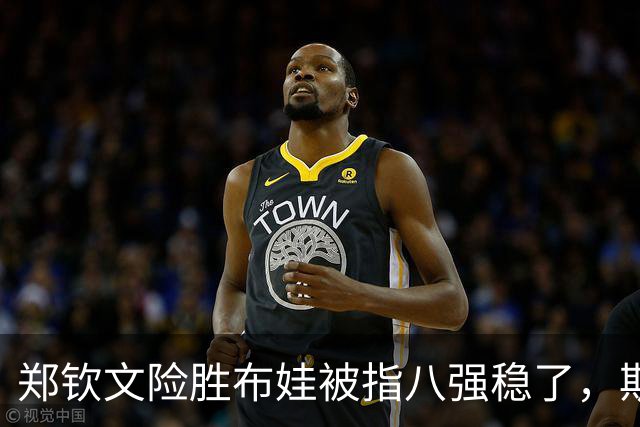 郑钦文险胜布娃被指八强稳了，斯瓦泰克上演惊天大逆转打崩维基奇