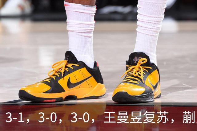 3-1，3-0，3-0，王曼昱复苏，蒯曼单局11-1，晋级4强，对手出炉